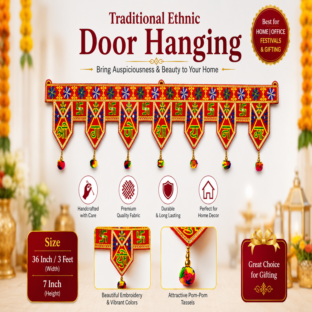 Krishna Handloom Elegant Decorative Festival Decoration L 11 - Color: Red