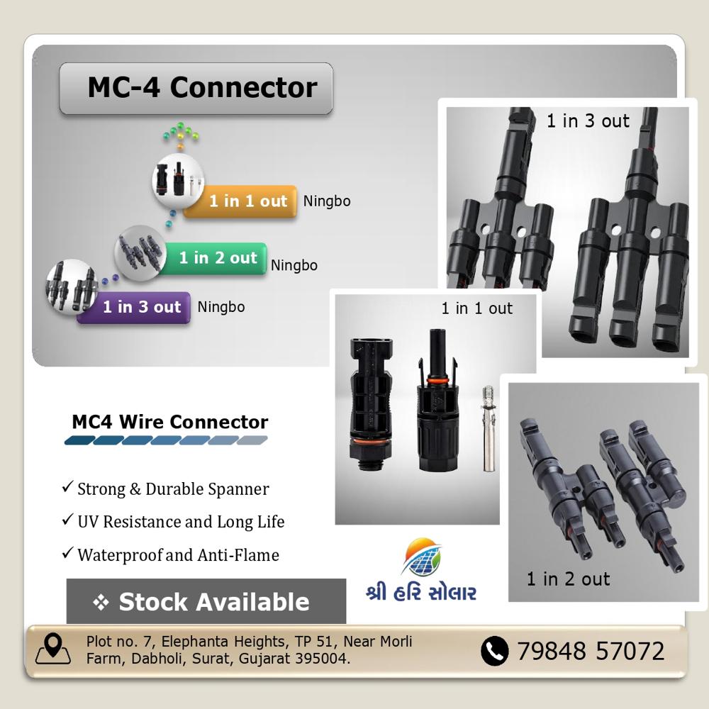 MC4  SOLAR CONNECTOR (DOLLEX)