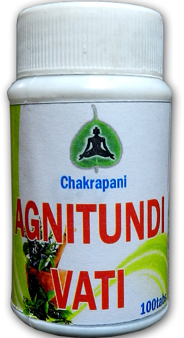 अग्निटुंडी