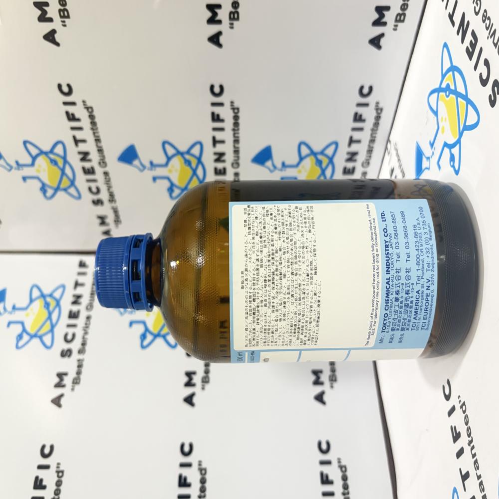 Butyl Acrylate (stabilized with MEHQ) TCI 500ml