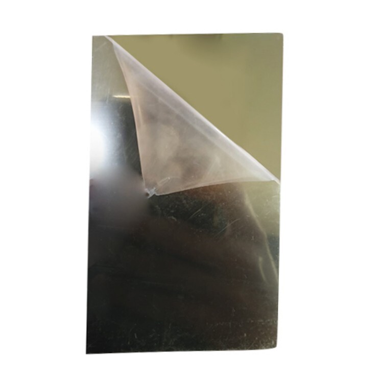 Aluminium Mirror Sheet