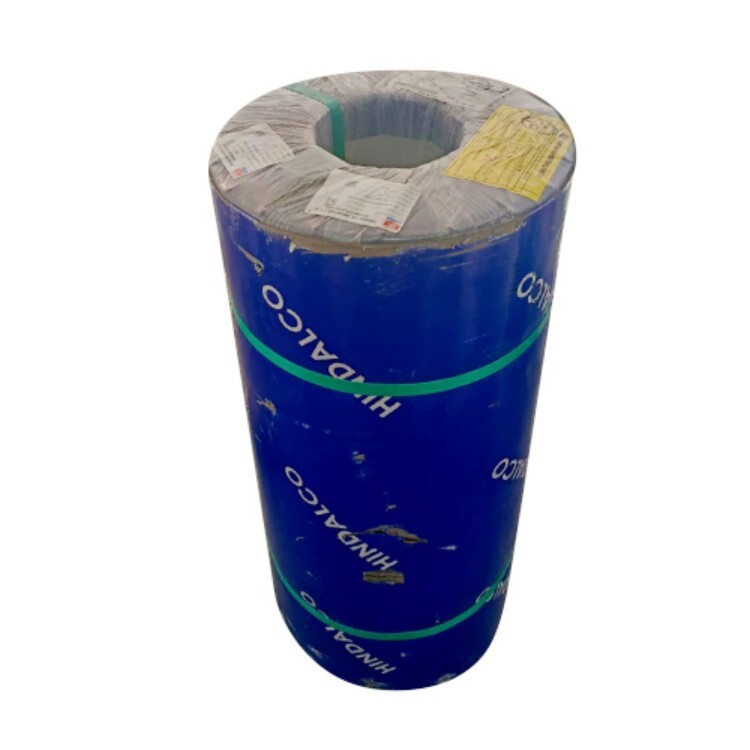 HINDALCO Aluminium Coil