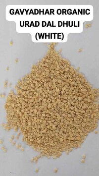 Organic Urad Dal Dhuli (white) - 2023-2024 Crop, Medium Split Grains, Sun Dried | 99% Purity, Gluten Free, Machine Cleaned