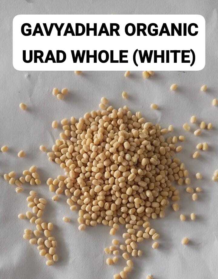 Organic Urad Whole (White)