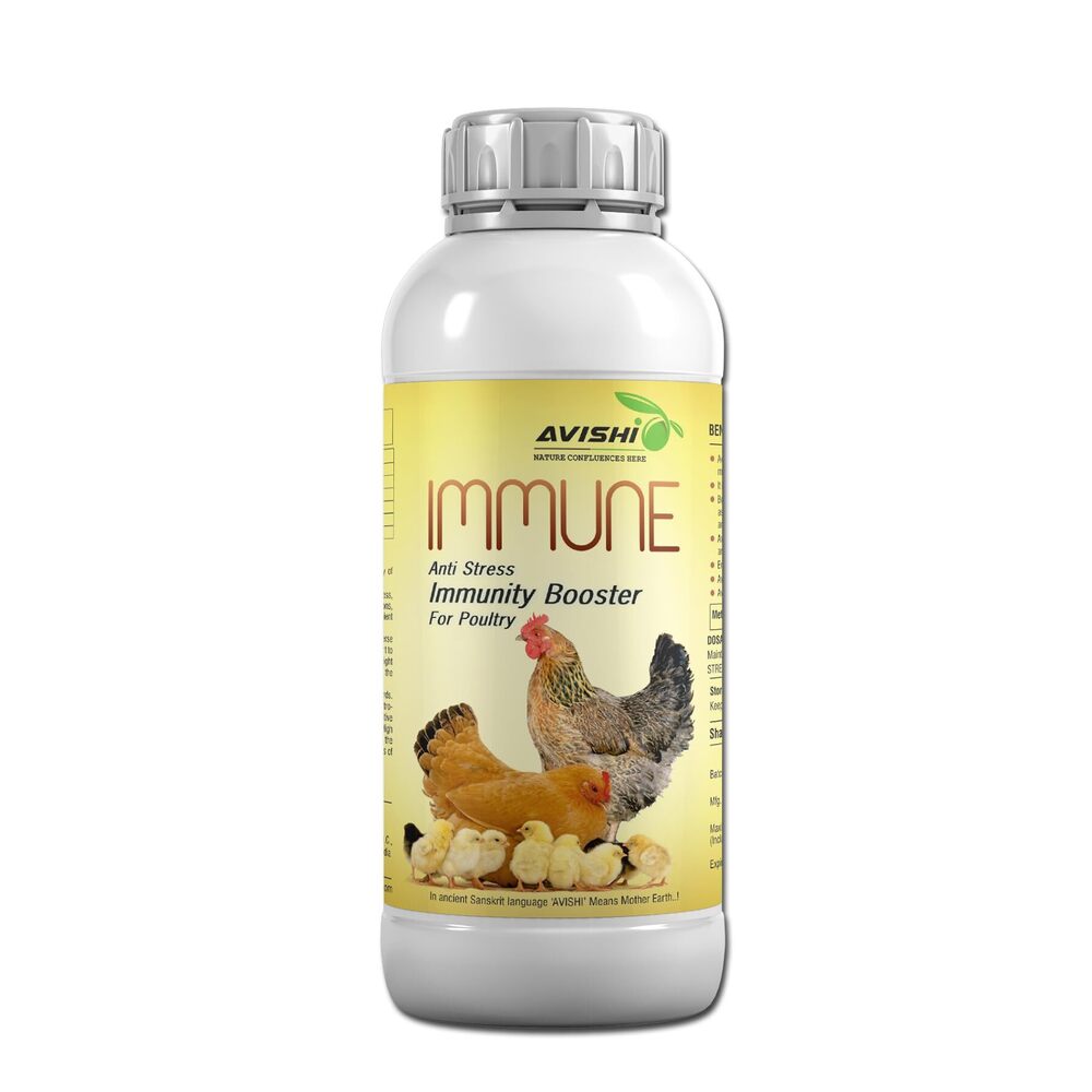 EMUNE Immunity Booster Supplement