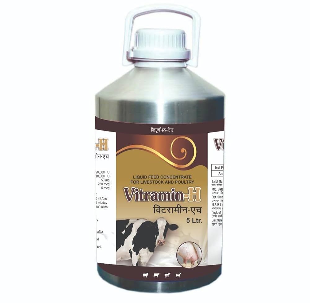 VITAMUNE-H Liquid Feed Concentrate For Livestock And Poultry