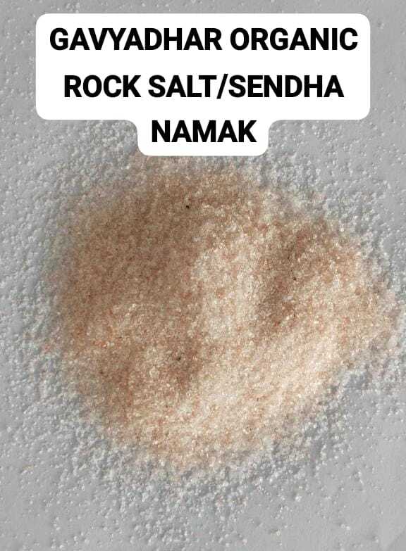 Organic Rock Salt / Sendha Namak