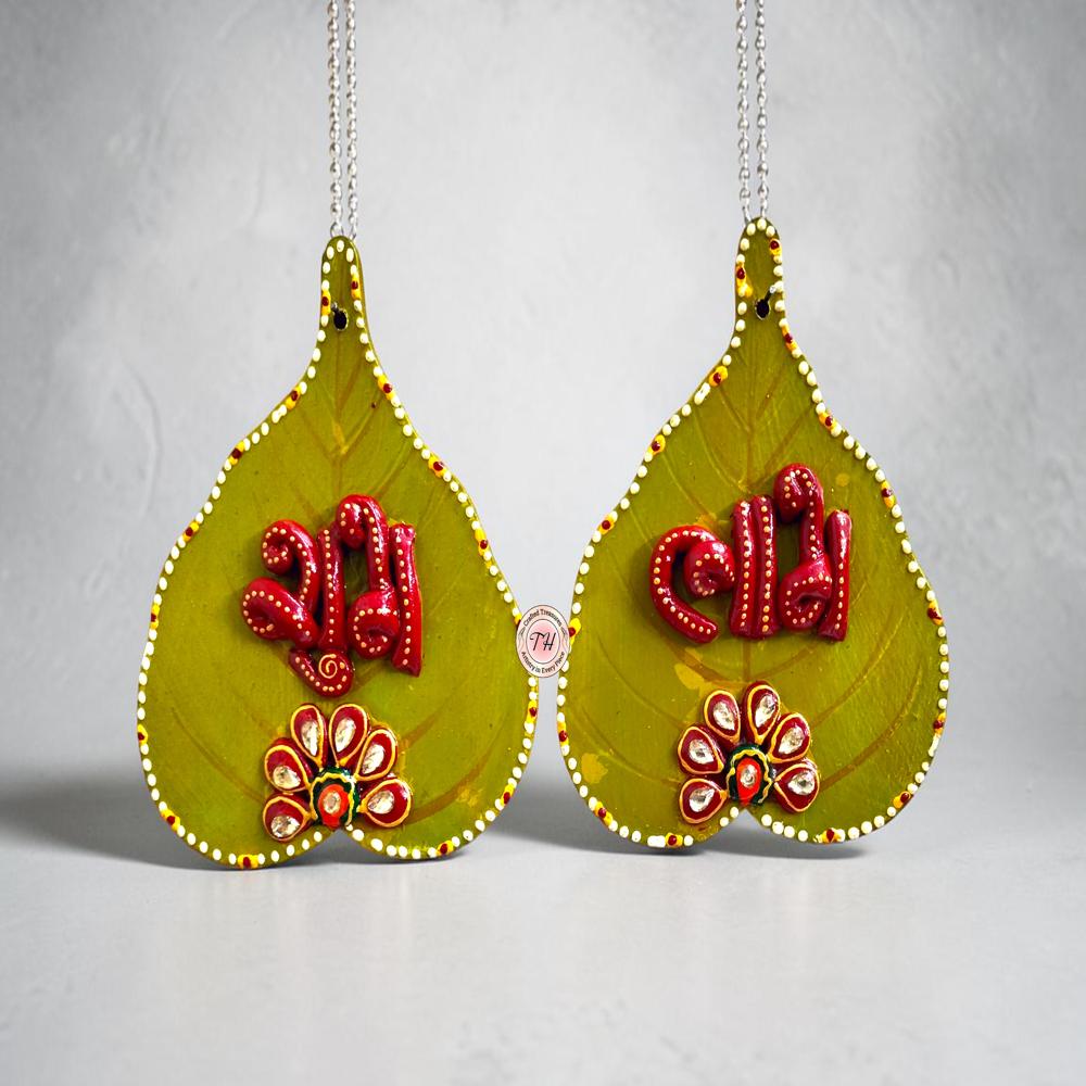 Shubh Labh Traditional Wall Hanging