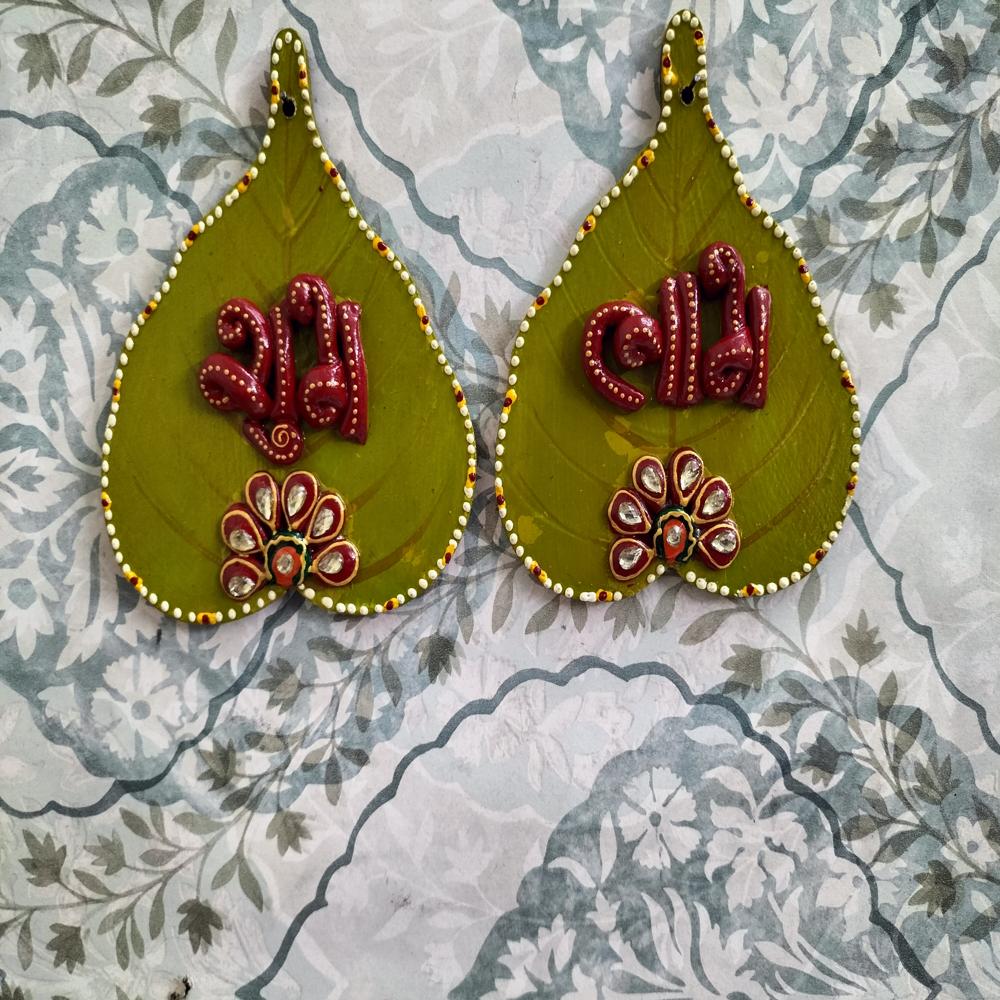 Shubh Labh Traditional Wall Hanging