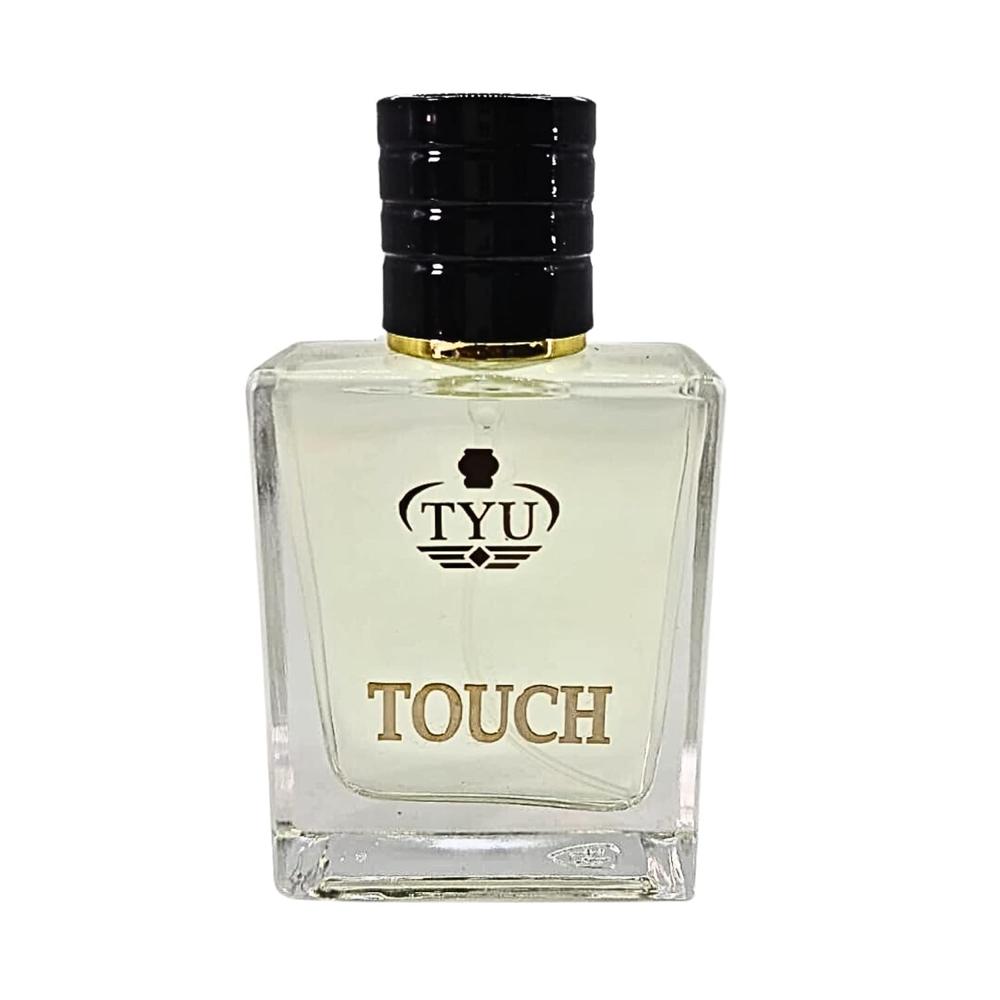 PERFUME SPRAY TOUCH 50ml
