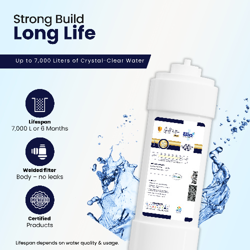 Bio+ Opal UF 8*2.5 Inch White (GE)