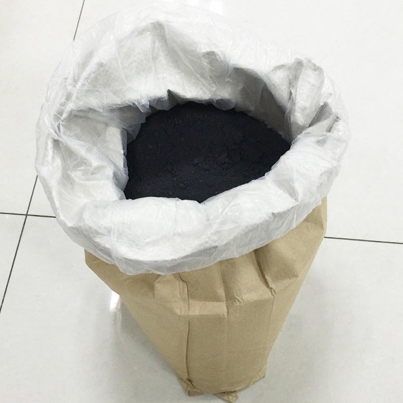 Barium And Strontium Ferrite Powder