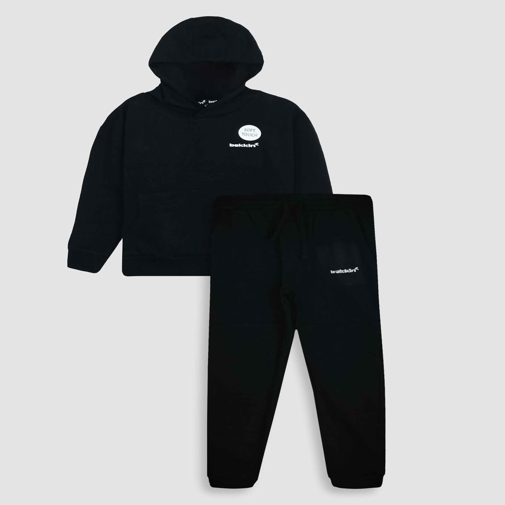 B15668 | bekkin Boys Jogging Sets Sweatshirt and Joggers