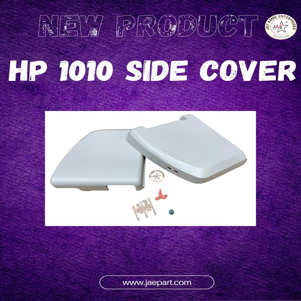 Hp 1010 Side Cover - Abs Plastic, Standard Oem Fit, Grey Matte Finish | High Durability, Precise Fit, Easy Installation