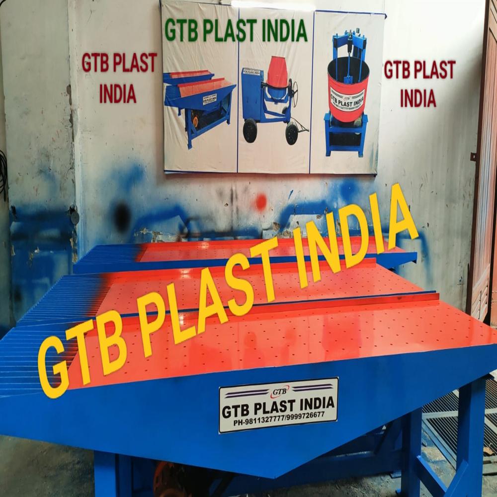 Vibrating Tables Interlocking Machine - Color: Blue