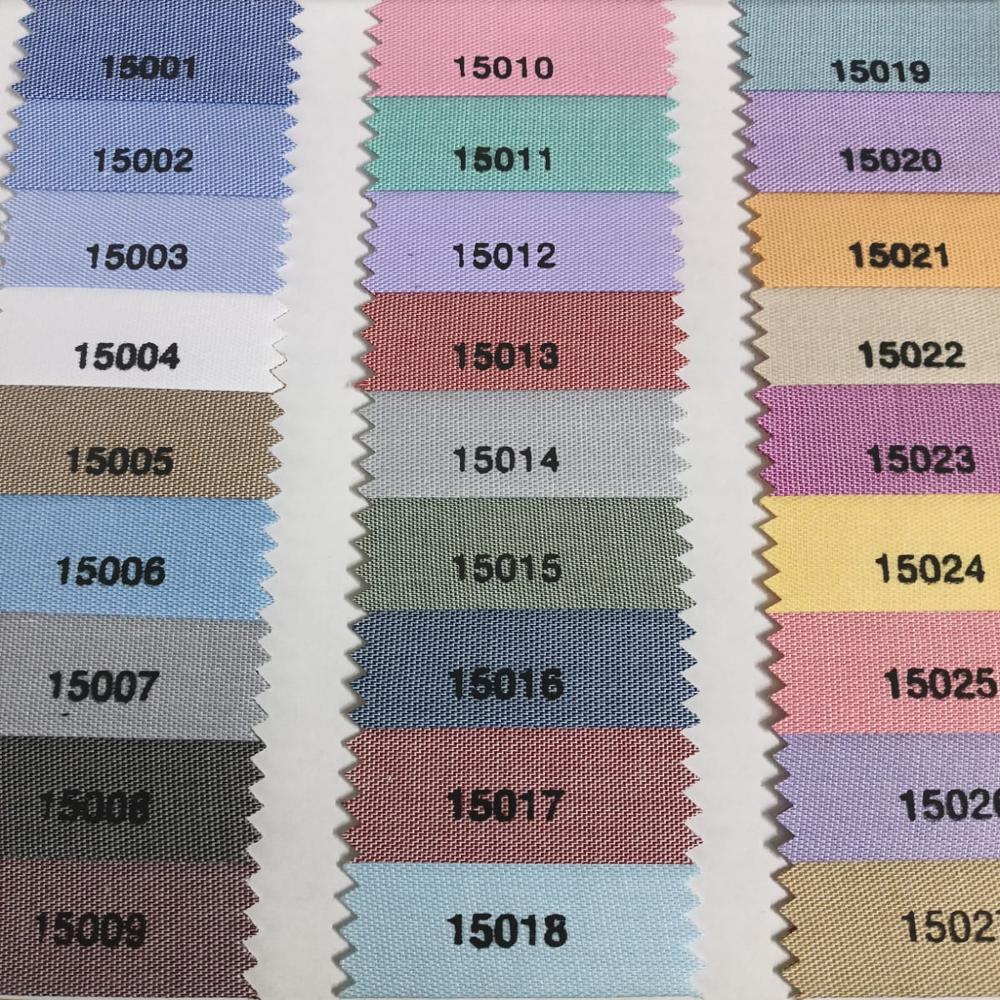 CHAMBREY UNIFORM SHIRTING FABRIC 36