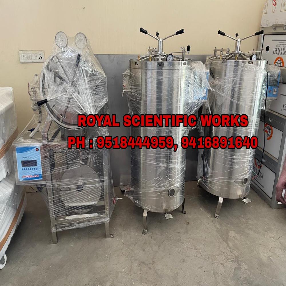 Fully Automatic Vertical Autoclave