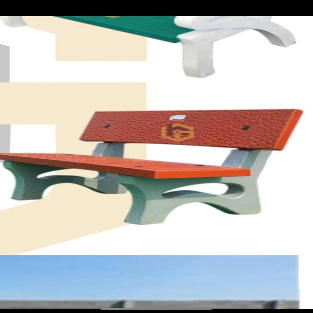 Garden Bench Mold - Color: Red