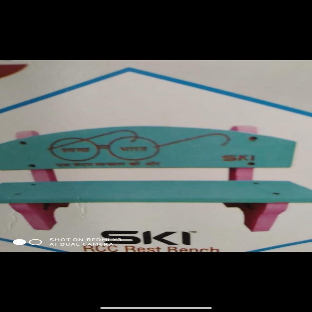 Garden Bench Mold - Color: Red