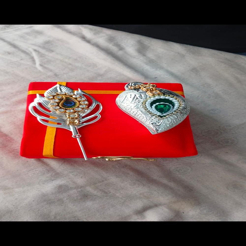 Mor Pankh (Peacock Feather) Design - Color: Red & Silver