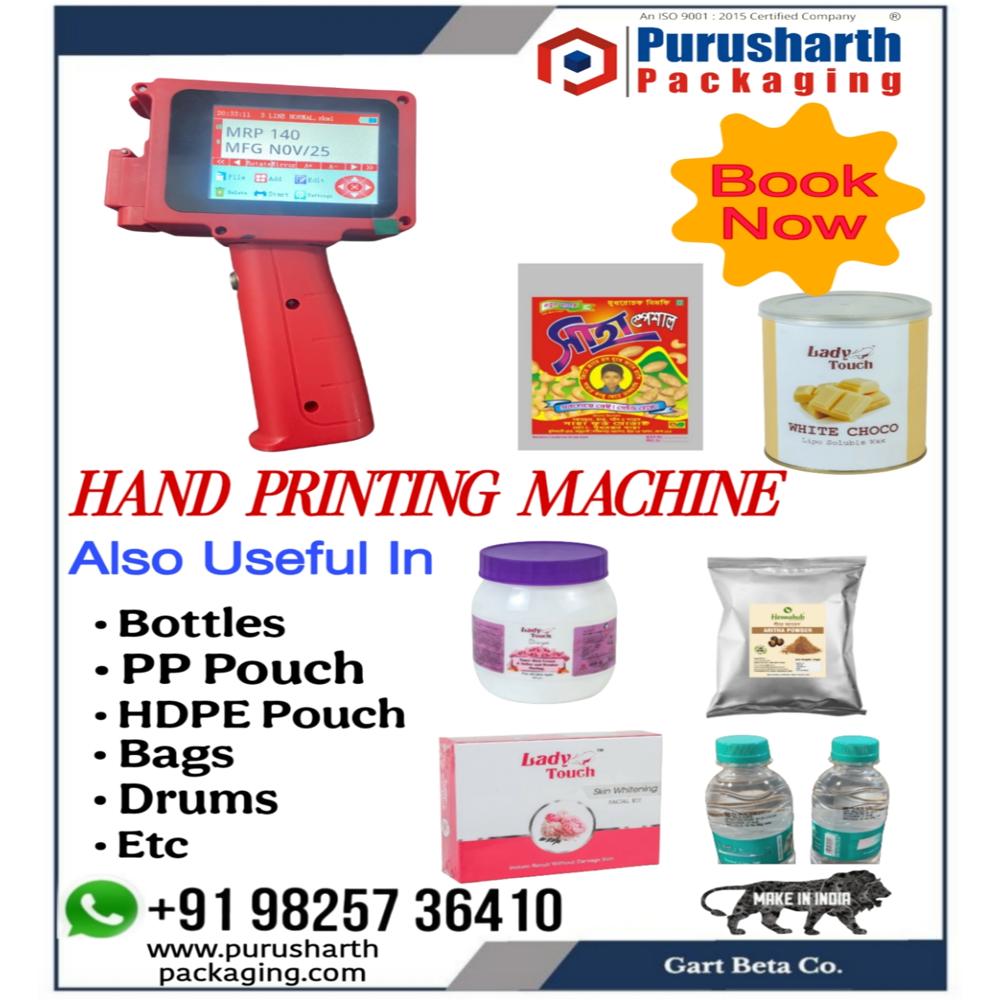 handy printer for mrp expiry date printing