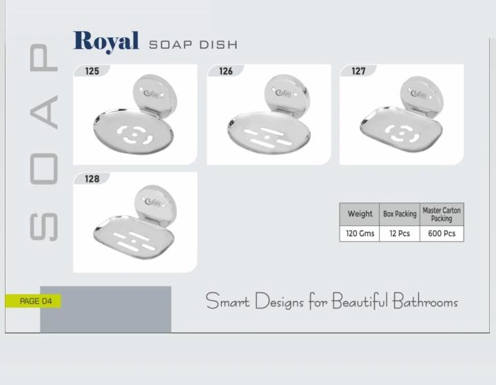 Smiley Concealed Soap Dish - Color: Silver