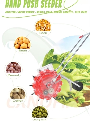 SEEDER MACHINE