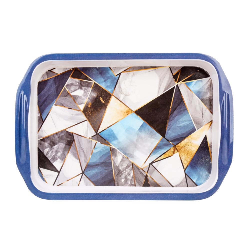 Exclusive Serving Trays - Color: White