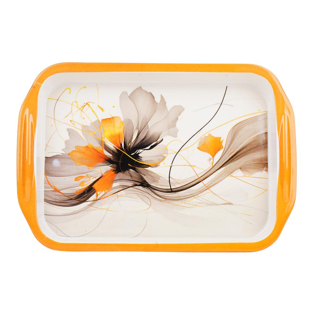 Exclusive Serving Trays - Color: White