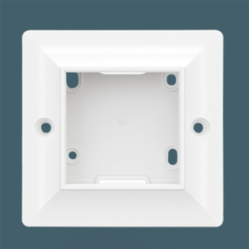 2M PC Plain Modular Gang Box
