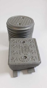 cast iron cover