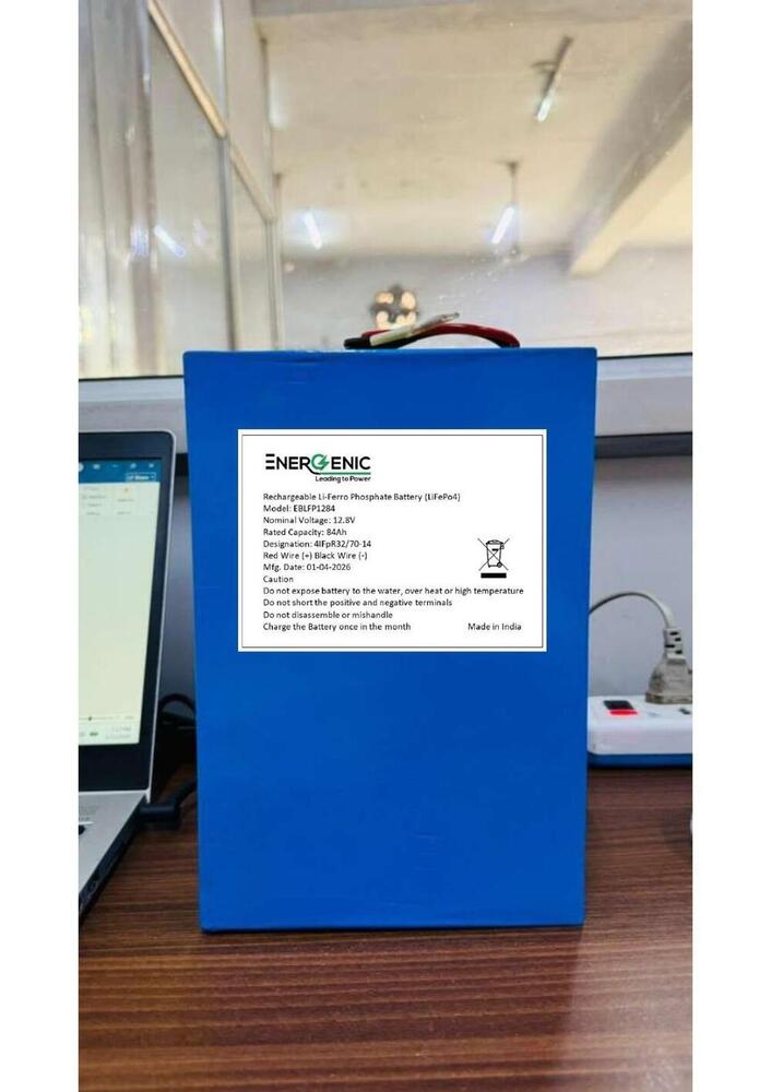 12.8V 84Ah LiFePO4 Battery