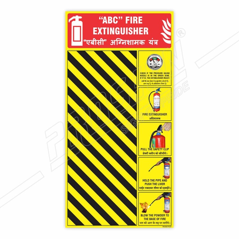 Fire Zebra Sign Boards