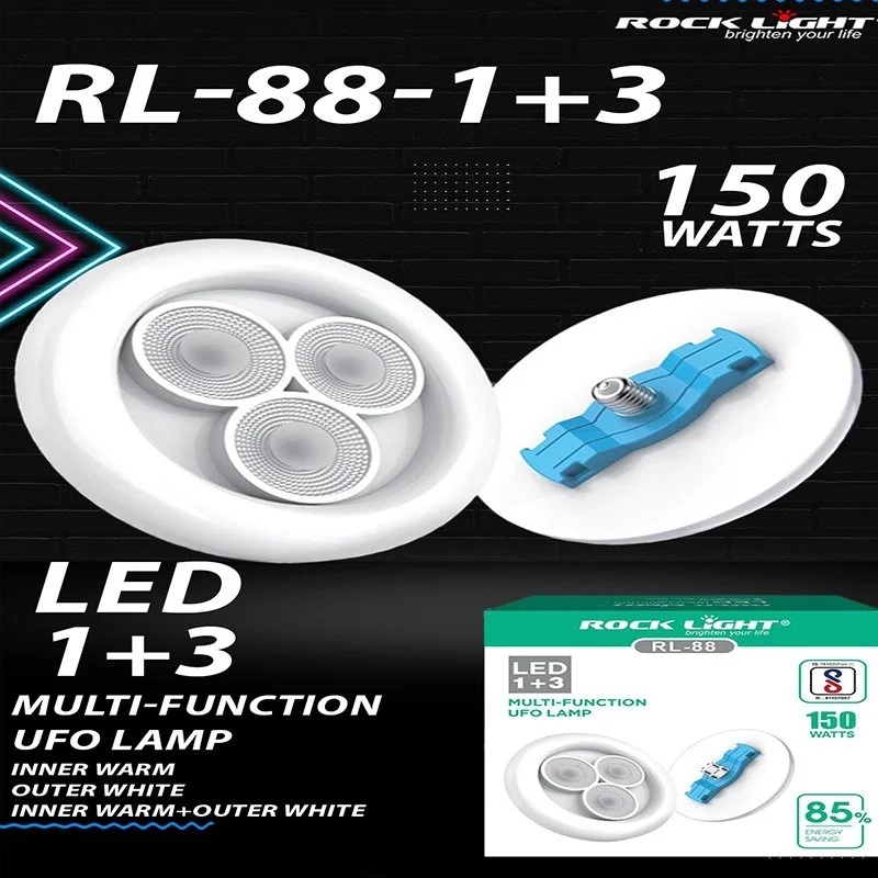 Rock Light Multi Function Ufo Light Rl-88-1+3 - Current Rating: 5
