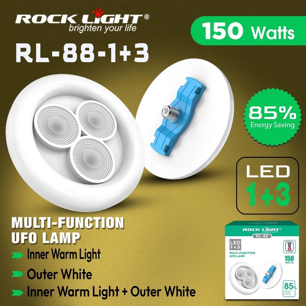 Rock Light Multi Function Ufo Light Rl-88-1+3 - Current Rating: 5