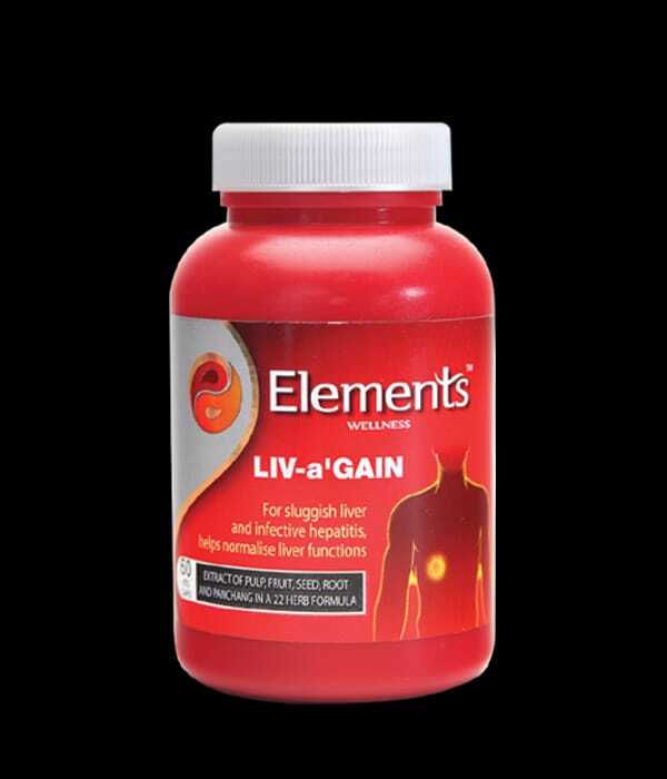 Elements Wellness Liv-a Gain Capsules