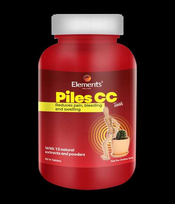Elements Wellness Piles CC Tablets