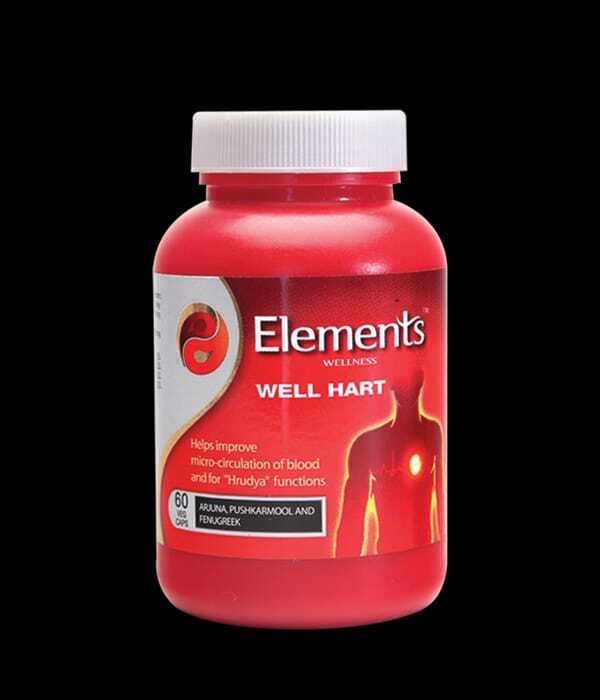 Elements Wellness Well Hart Capsules