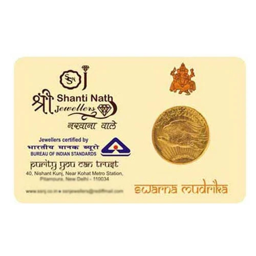 Gold Coin Card