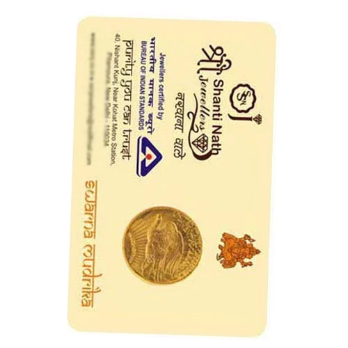 Gold Coin Card