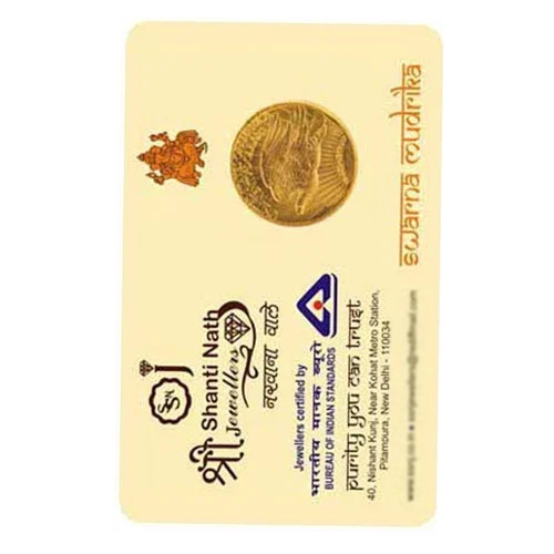 Gold Coin Card