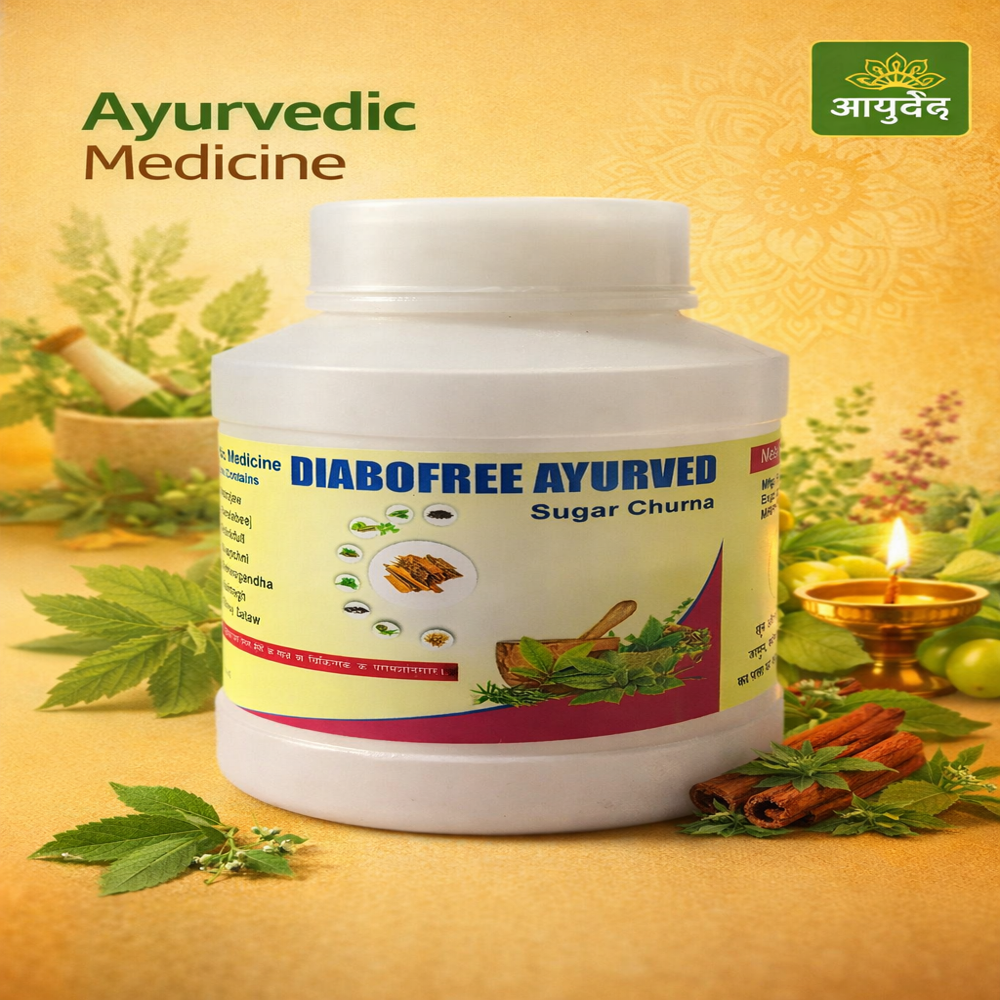 Diabofree Ayurved Sugar Churna - Cultivation Type: Natural