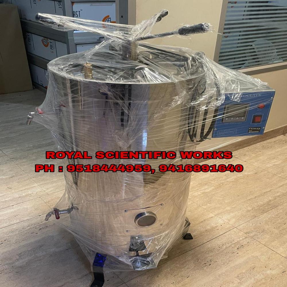 SS Vertical Autoclave