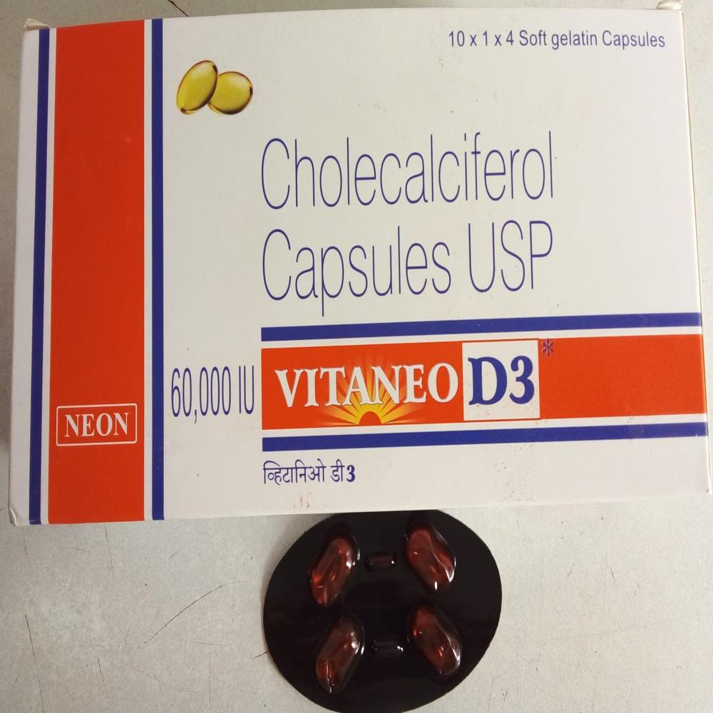 VITANEO D3 1GM