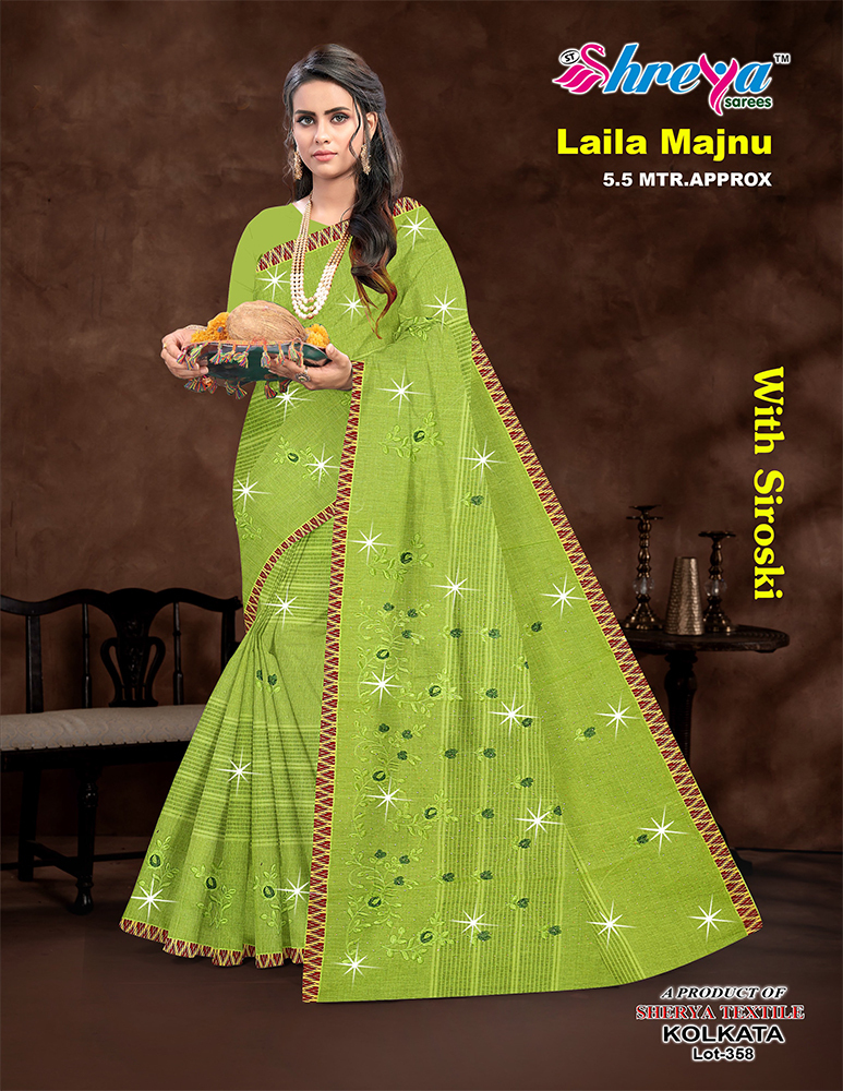 5.5 Mtr Green Ladies Saree
