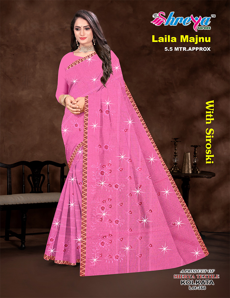 5.5 Mtr Pink Ladies Saree
