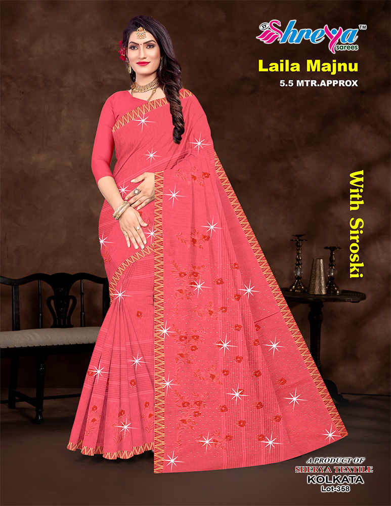5.5 Mtr Red Ladies Saree