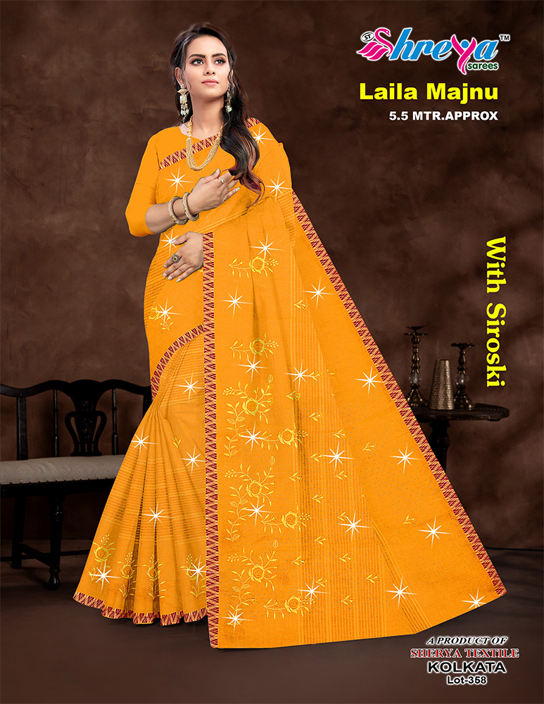 5.5 Mtr Ladies Saree