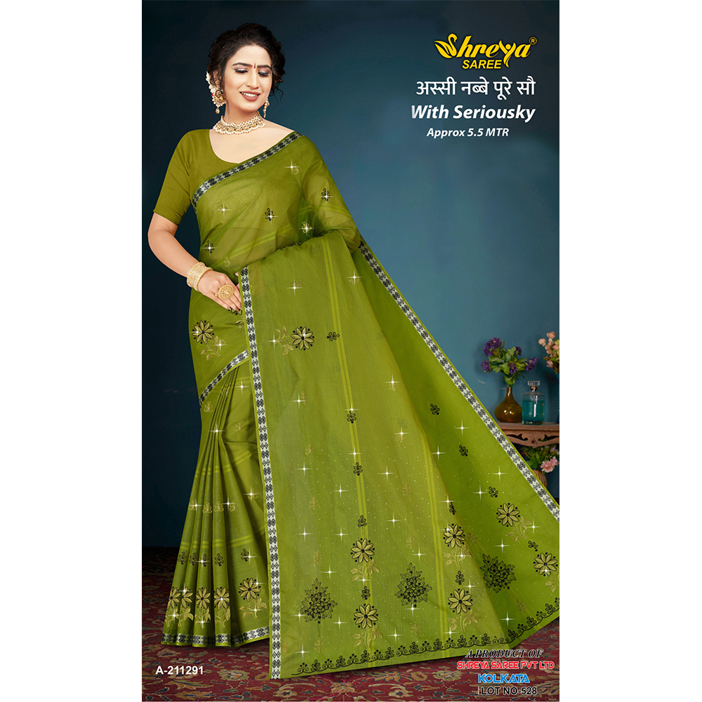A-211291 Ladies Saree