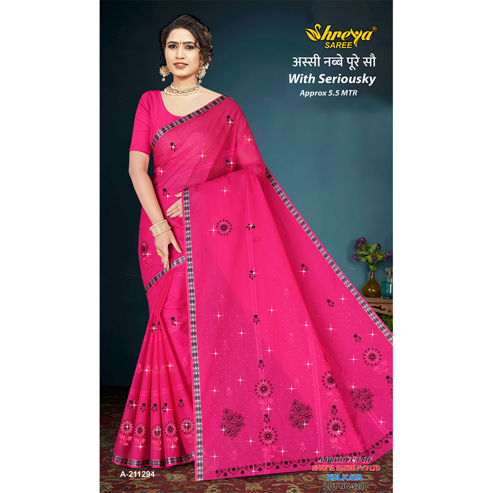 A-211294 Ladies Saree